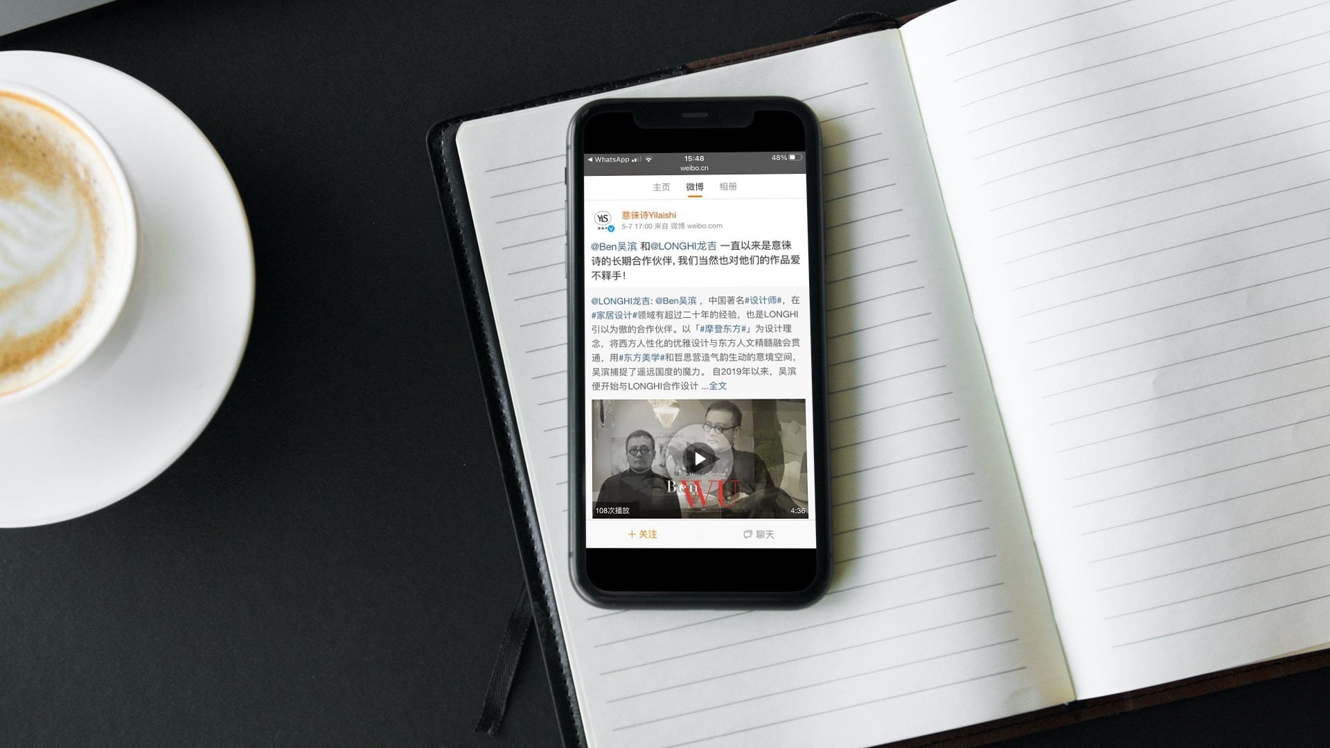 YLSmockups p3 mockup