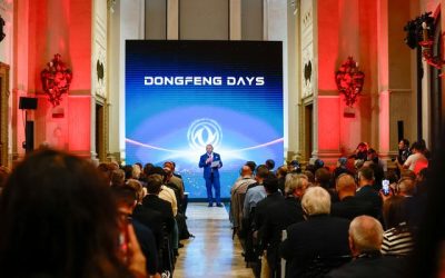 Dongfeng – 东风汽车