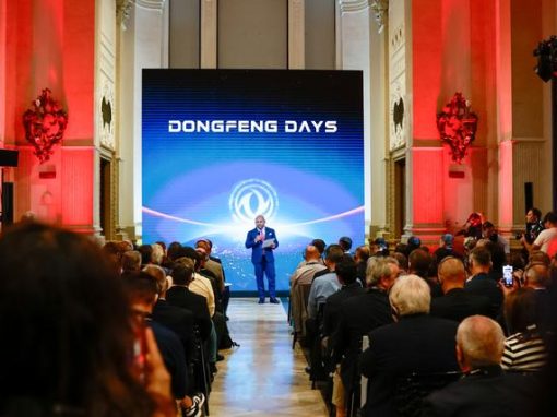 Dongfeng – 东风汽车